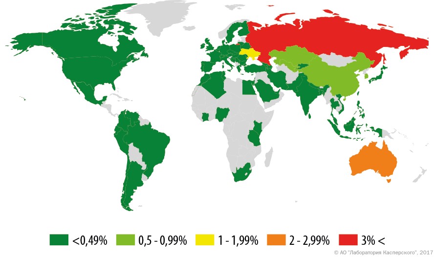 geography-2016.jpg