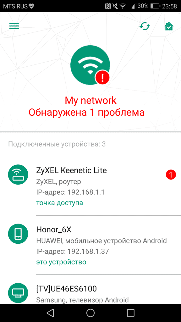 kaspersky-lab-smart-home2