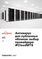 https://www.kaspersky.ru/content/ru-ru/images/repository/smb/MTS_Success_Story%20web-1.png